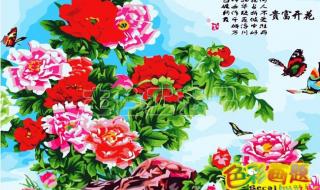 数字油画十大品牌 数字油画有哪些品牌