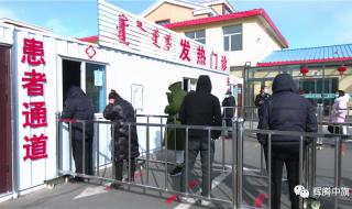 做核酸手机号没有被保存 手机查核酸报告查询