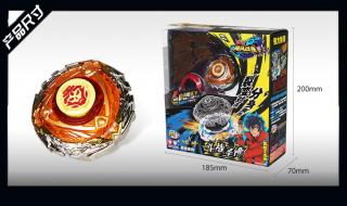 飓风战魂主题曲 飓风战魂主题曲