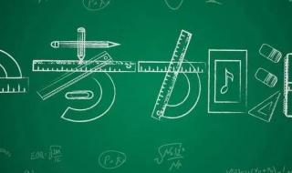 西安什么时候开学2022 西安中考2022时间