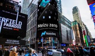 中国手机银行哪里有医保电子凭证 中国手机电视台