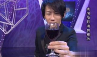 刘谦春摩术的密决 2013年春晚刘谦魔术