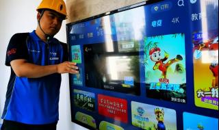 什么是上行速率和下行速率 上行带宽下行带宽