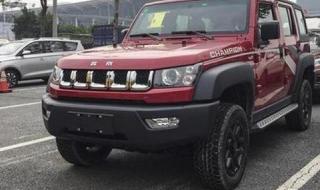 到汽车4S店给汽车做个全面的检查要多少钱 北京汽车b40多少钱