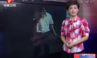 安徽卫视《超级新闻场》短信互动,要几点发送信息才能被播出啊 安徽卫视超级新闻场