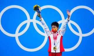 2021中国奥运金牌排名 中国奖牌榜2021