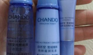 自然堂雪域精粹肌肤水适合什么皮肤 自然堂雪域精粹系列