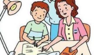 一群大象和旋转符号是什么成语 疯狂猜成语大象和人