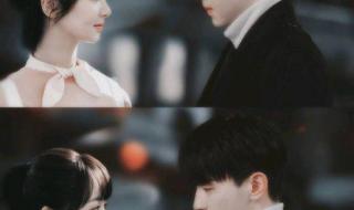 花非花雾非雾琴恩结局,最后怎么样了 花非花雾非雾大结局