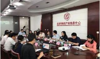 国家科技图书文献中心