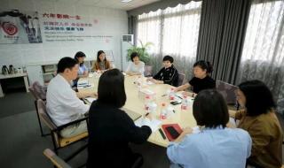 重庆有哪些小学 重庆谢家湾小学