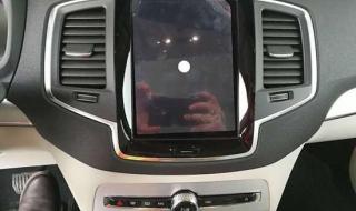 沃尔沃新款2022款报价 沃尔沃越野车报价