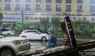 郑州哪地方有水 郑州隧道积水如瀑布