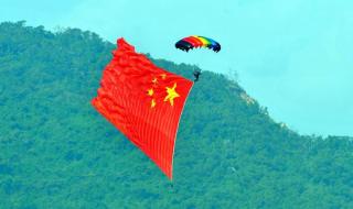 微信头像弄个国旗是不是犯法的 微信头像怎么弄国旗