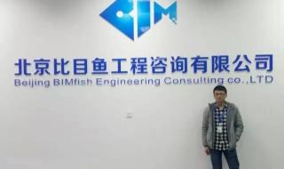 哈尔滨职业技术学校 哈尔滨职业技术学校