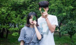 我的相亲对象是女的,自私,自我为中心,脾气暴躁,家教不好,我该怎么办 我的相亲对象是个t