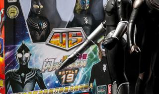 用奥特曼卡片可以做出什么枪 奥特曼怎么折才能飞