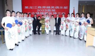 黑龙江交通科技杂志有多少期了 黑龙江畜牧兽医杂志