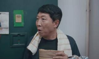 安家天下片尾曲 安家天下房地产公司