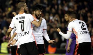 西欧哪个国家产橘子 瓦伦西亚国家