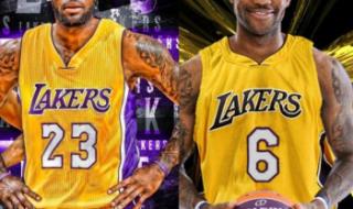 詹姆斯在湖人什么时候穿了6号 詹姆斯在湖人穿多少号