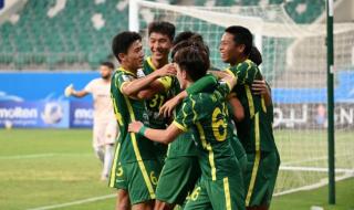 2021亚冠16强开打时间 2021年上港亚冠成绩